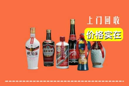 咸宁市回收老酒